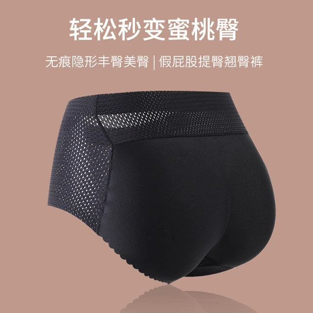 Hip Lifting Underwear for Women Thickened  Butt Nylon Seamless Body Shaping Padded Panties Hip Shaping Peach Hip Shapin