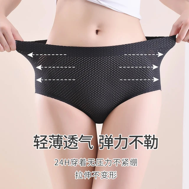 Hip Lifting Underwear for Women Thickened  Butt Nylon Seamless Body Shaping Padded Panties Hip Shaping Peach Hip Shapin