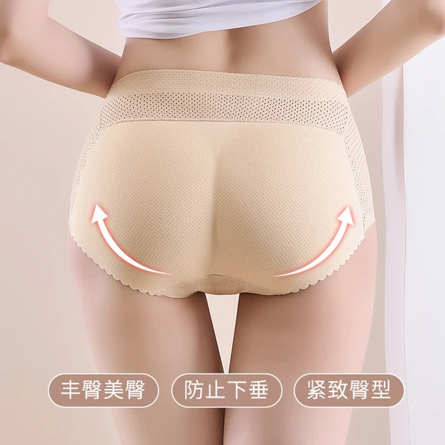 Hip Lifting Underwear for Women Thickened  Butt Nylon Seamless Body Shaping Padded Panties Hip Shaping Peach Hip Shapin