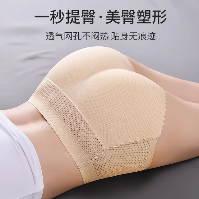 Hip Lifting Underwear for Women Thickened  Butt Nylon Seamless Body Shaping Padded Panties Hip Shaping Peach Hip Shapin