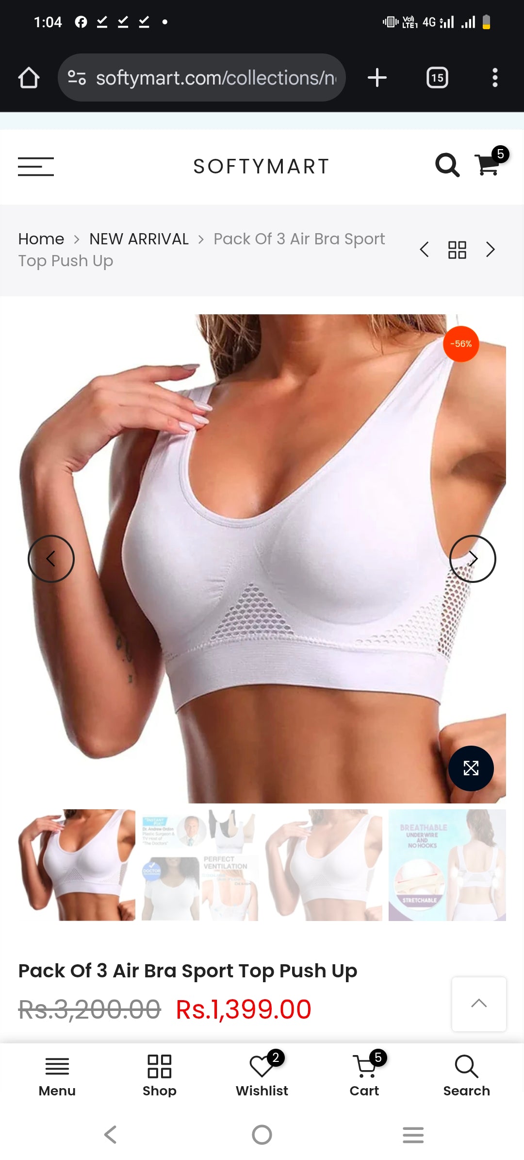 Best Selling Air bra  ( Pack of 3 )