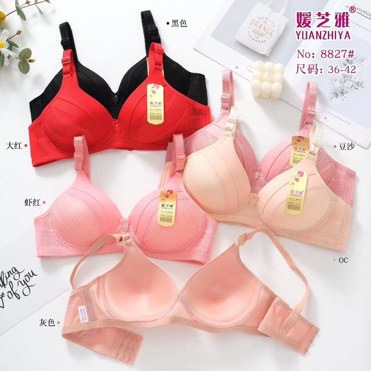 Daily use light padded bra – silkynsoft.com