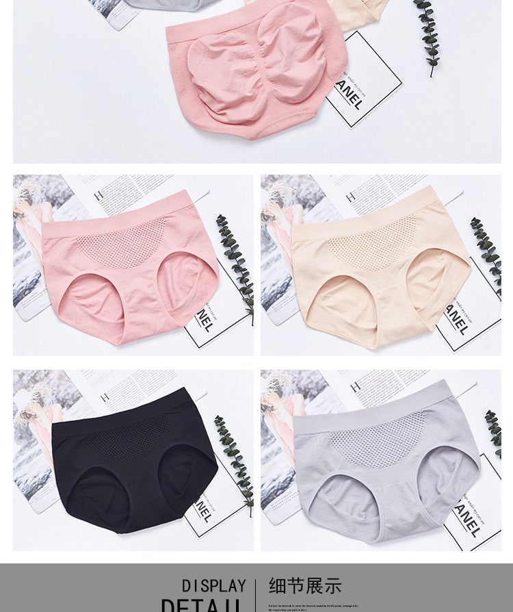 Pack Of 3 Women's Leakage Proof  Mid Waist Woman Honeycomb Brief Breathable Underwear