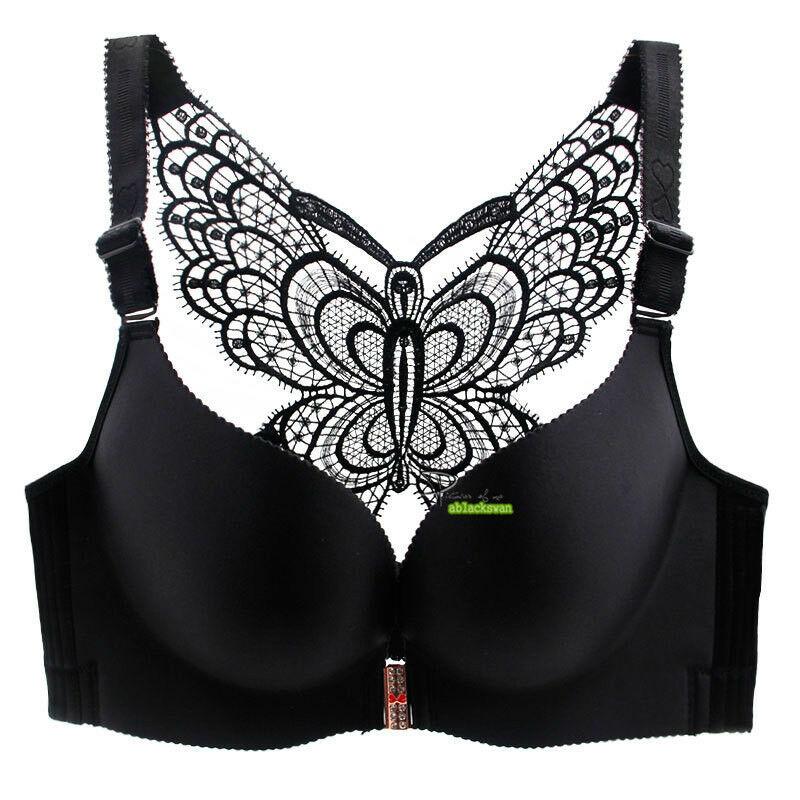 Buy Rupa Softline Butterfly 1030 Printed Bra & Panty Set Black (36B-90 cm)  Online